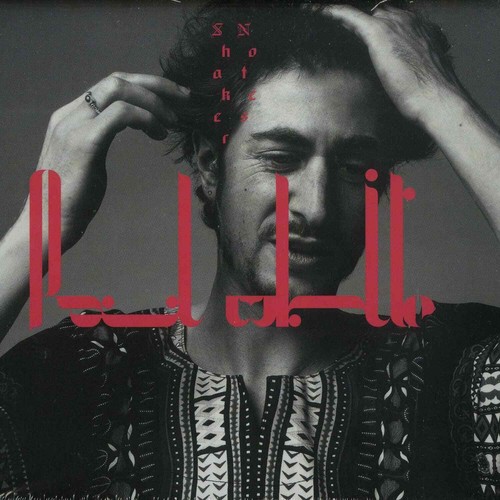 Paul white shaker notes - paul, (cd)