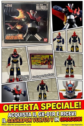 Chogokin 01r mazinger - chogokin, z