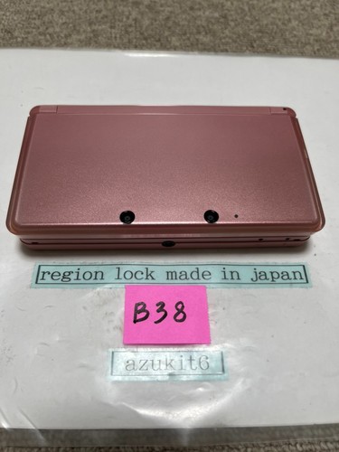 3ds rosa giappone - 3ds,