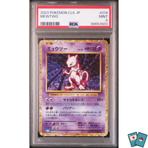 Pokemon mewtwo clk 014 - pokemon,