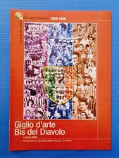 N.32 GRANDE STORIA CALCIO ITALIANO 1955-1956 SCUDETTO FIORENTINA GUERIN SPORTIVO