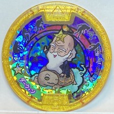 Yo-Kai Watch Medaglia
