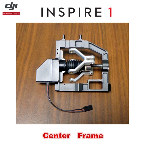Dji inspire pro - inspire, 1/v2.0/pro