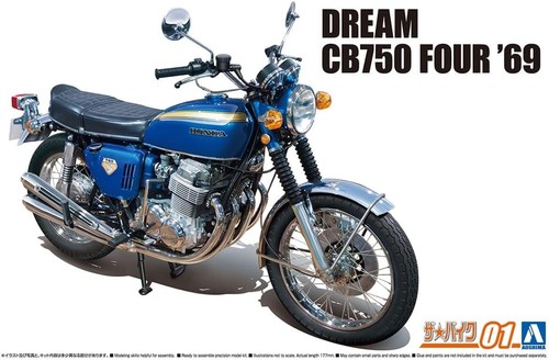 The bike series - 1/12,