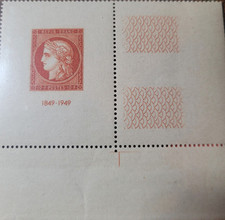 Blocco Cerere nuova quotazione