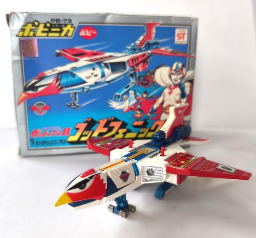 Gatchaman god phoenix - gatchaman,