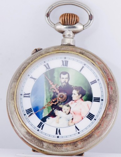 Antique wwi era - antique,