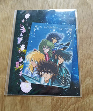 Saint Seiya Myth Cloth Carte
