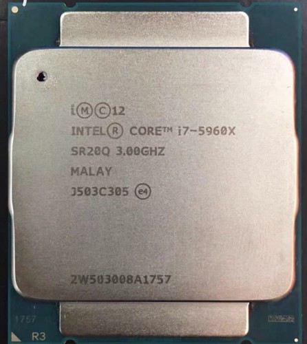 Processore cpu intel core - processore,