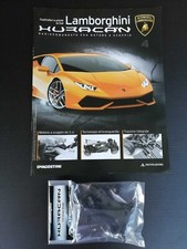 LAMBORGHINI HURACAN USCITA N.4
