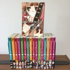 Anonymous Noise Manga Volume