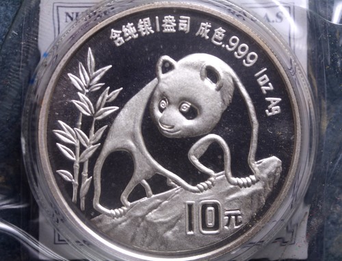Cina yuan 1990 panda fdc - yuan,