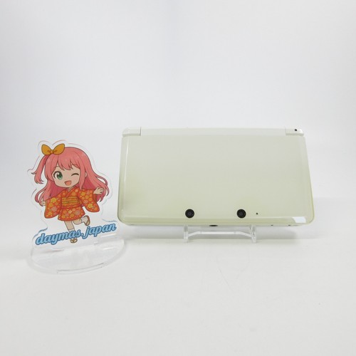 Molto buono console - 【molto, buono】console
