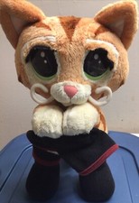 2007 Dreamworks Shrek 14"