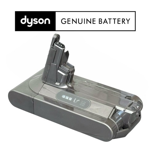 Batteria originale dyson sv12 - dyson,