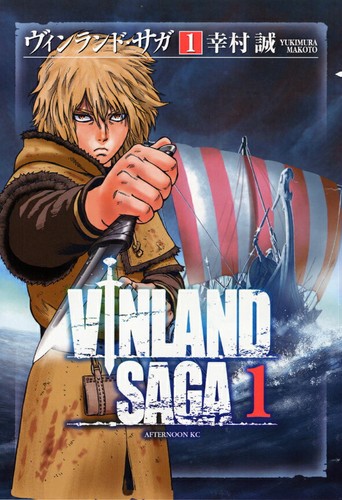 Vinland saga vol set - vinland,