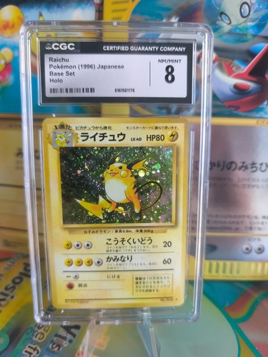 Carta pokemon card raichu - card,