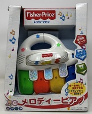 NUOVO Fisher Price Sparkling