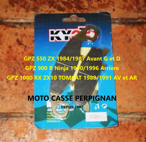 Plaquette frein kawasaki gpz - plaquette,