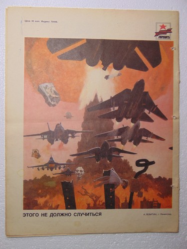 Soviet magazine anti cold war - magazine,