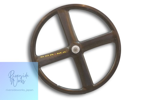 Ruota posteriore bastone - posteriore,