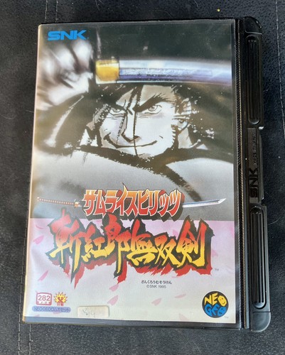 Neo geo aes - aes, spirit