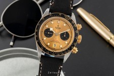 Tudor Black Bay Chrono