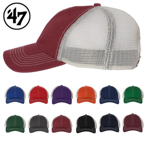 Brand 4710 trawler trucker - brand,