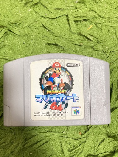 Mario kart n64 - mario,