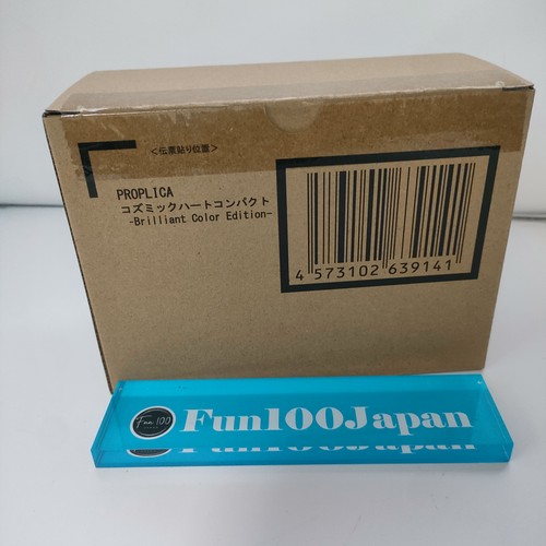Bandai sailor moon 30th - bandai,