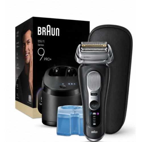 Braun series pro - 9, pro+