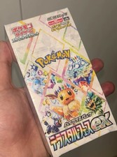Carta Pokémon TCG Terastal
