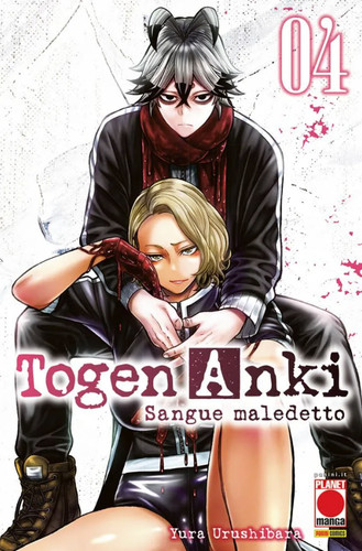 Panini comics togen anki - comics,