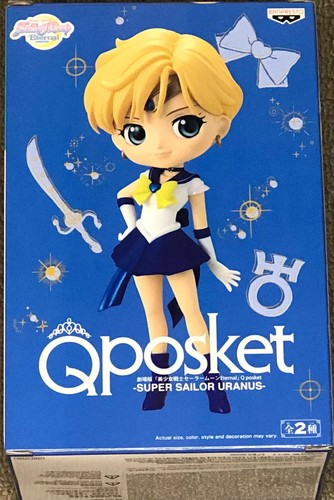 Modellino sailor moon super - modellino,