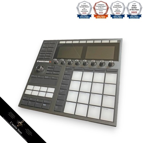 Native instruments machine - machine, +