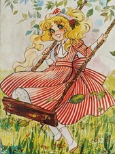 ⭐? Lotto Doll Candy Candy Polist 28 cm Con Scatola E Doll Francese  Vintage ?⭐