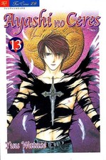 AYASHI NO CERES 13 YUU WATASE