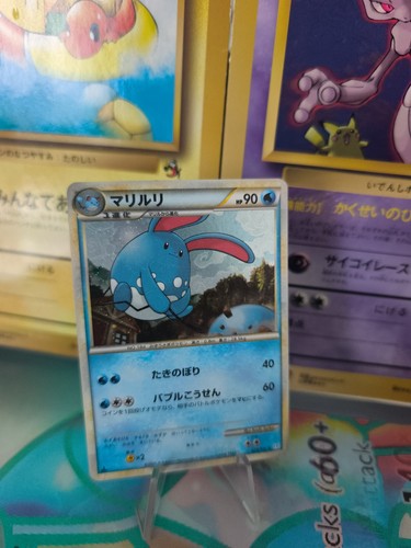 Carta pokemon card holo - carta,