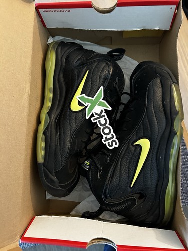 Nike air total max uptempo - total,