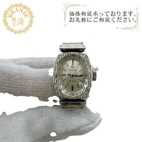 Omega orologio polso - da,