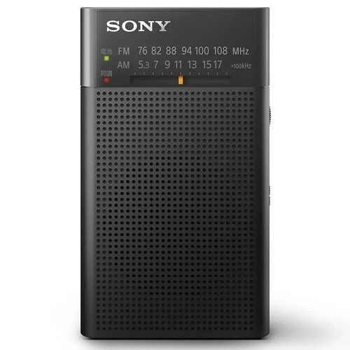 Sony pratica radio - pratica, portatile