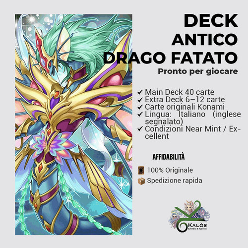 Yugioh mazzo deck antico - deck,