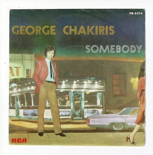 Georges chakiris disco vinile - chakiris,