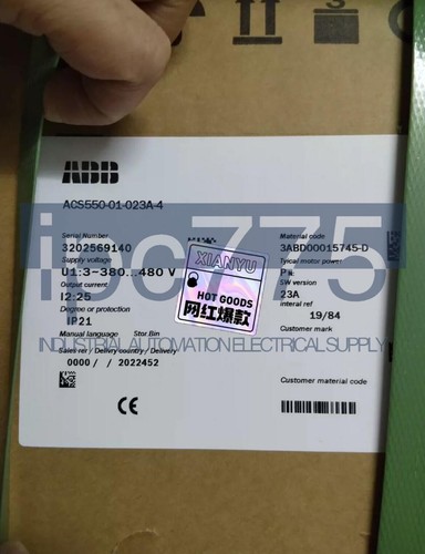 Acs550 023a 5kw - acs550-01-023a-4, nuovo