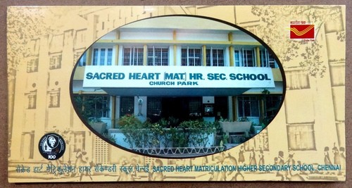India 2009 scuola sacro cuore - 2009,