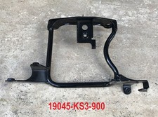 Telaio radiatore - Radiator Frame - Honda MTX125 NOS: 19045-KS3-900