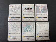 Anime 25° Collezione EB02