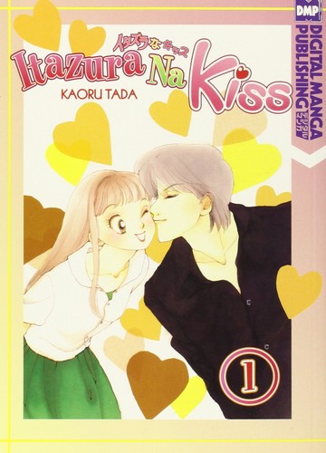 Itazura kiss volume 1 - itazura,
