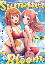 Summer Bloom Illustrations A4