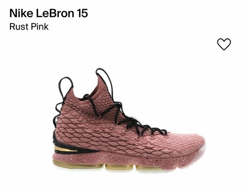 Nike lebron rust - 15,